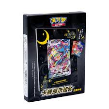 Pokemon - Chinese Frame Umbreon (CS4.5DF1)
