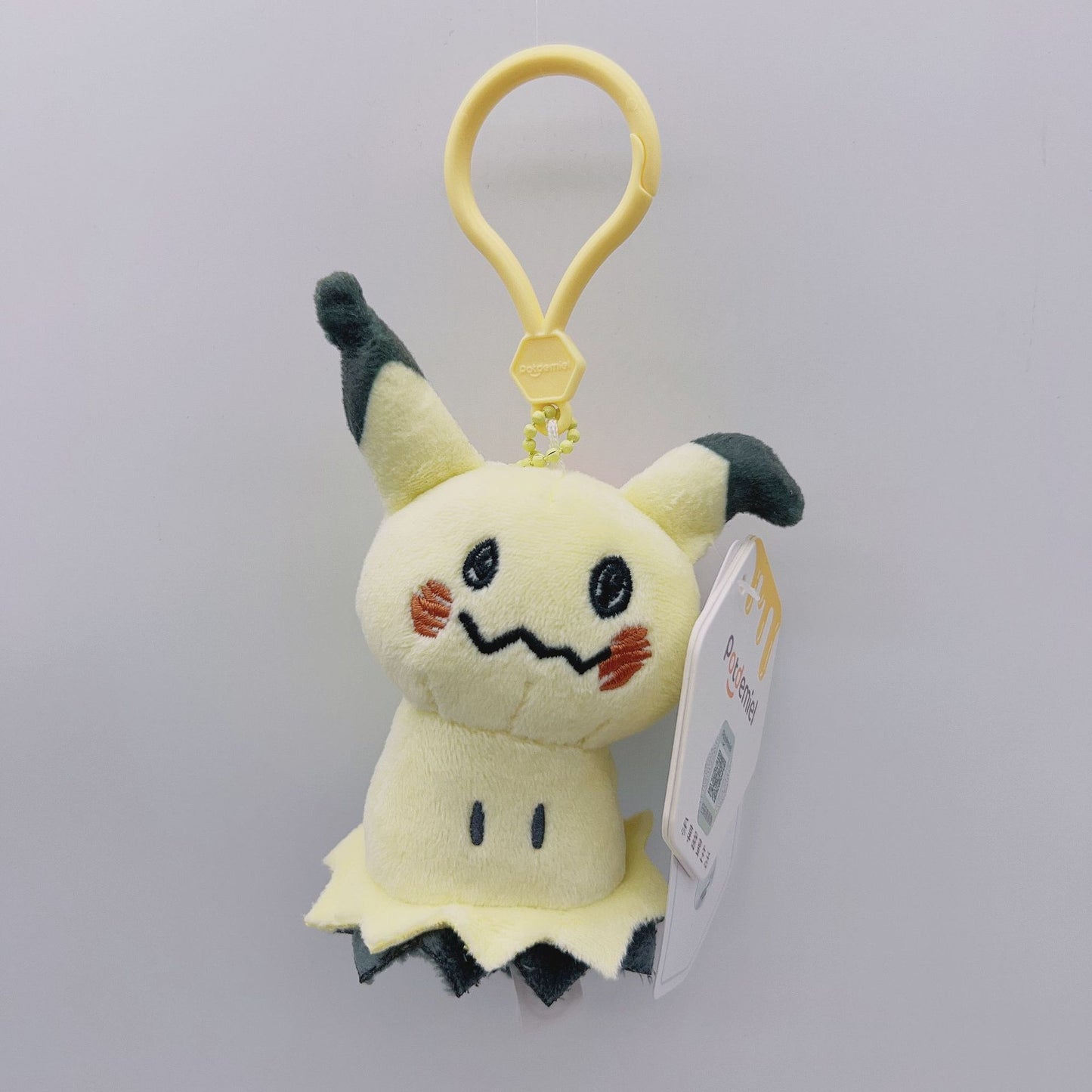 Pokemon Mimikyu's Dream Takes Flight Keychain