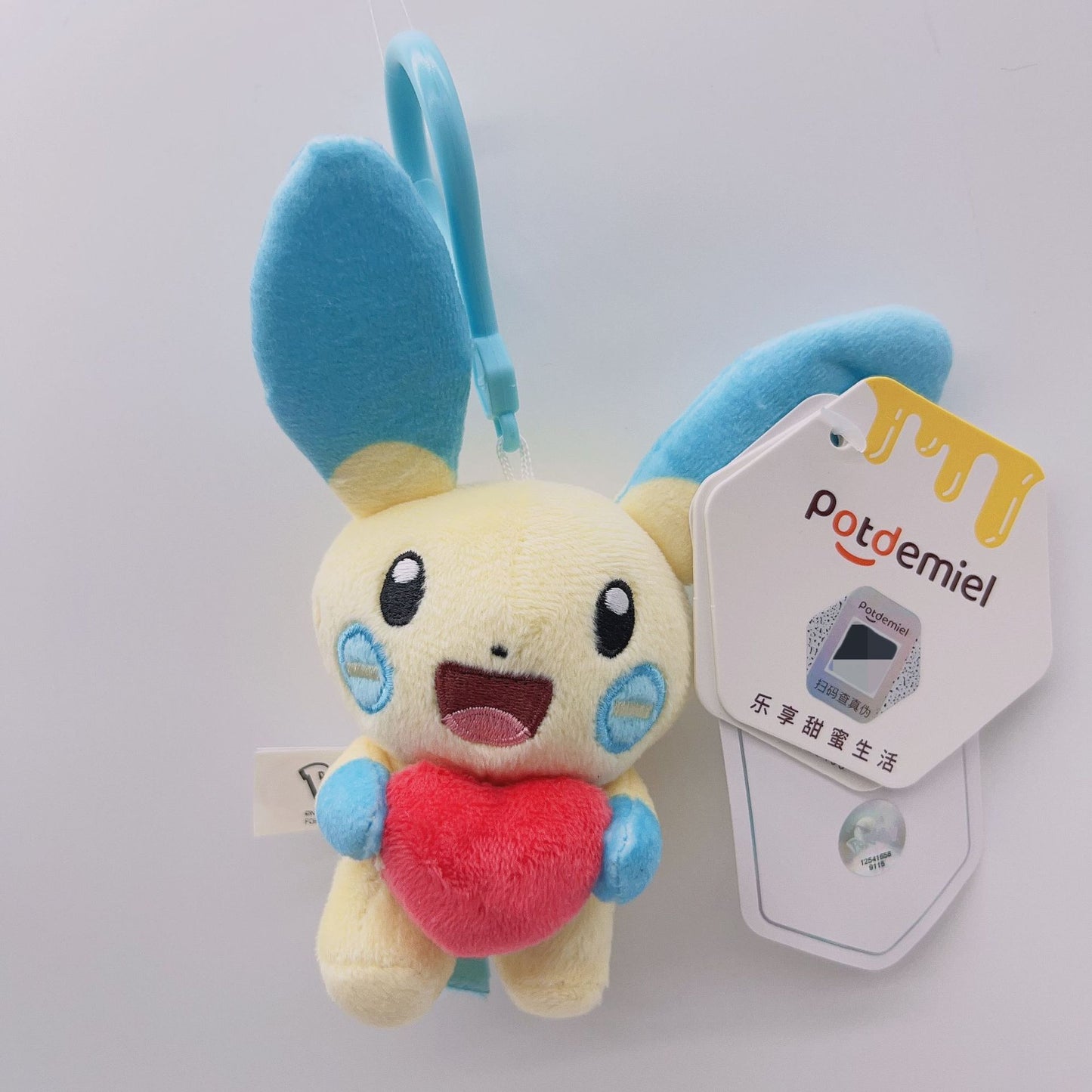 Pokemon Minun's Dream Takes Flight Keychain