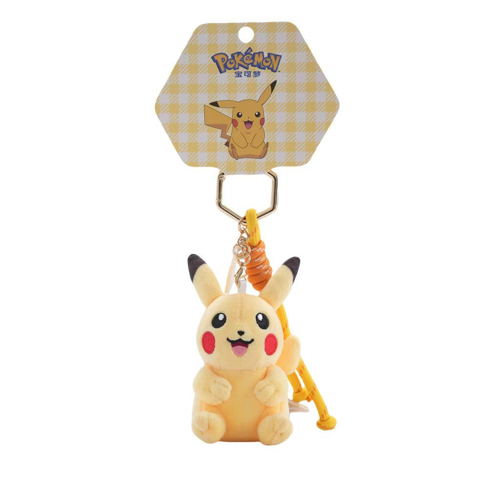 Pokemon Pikachu Keychain