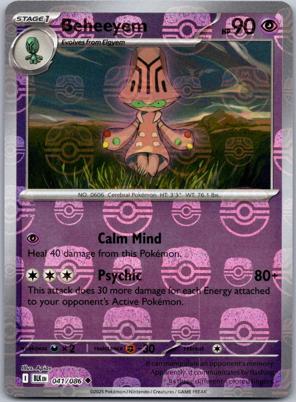 Beheeyem (Master Ball Pattern) 041/086  - Holofoil SV Black Bolt - Uncommon