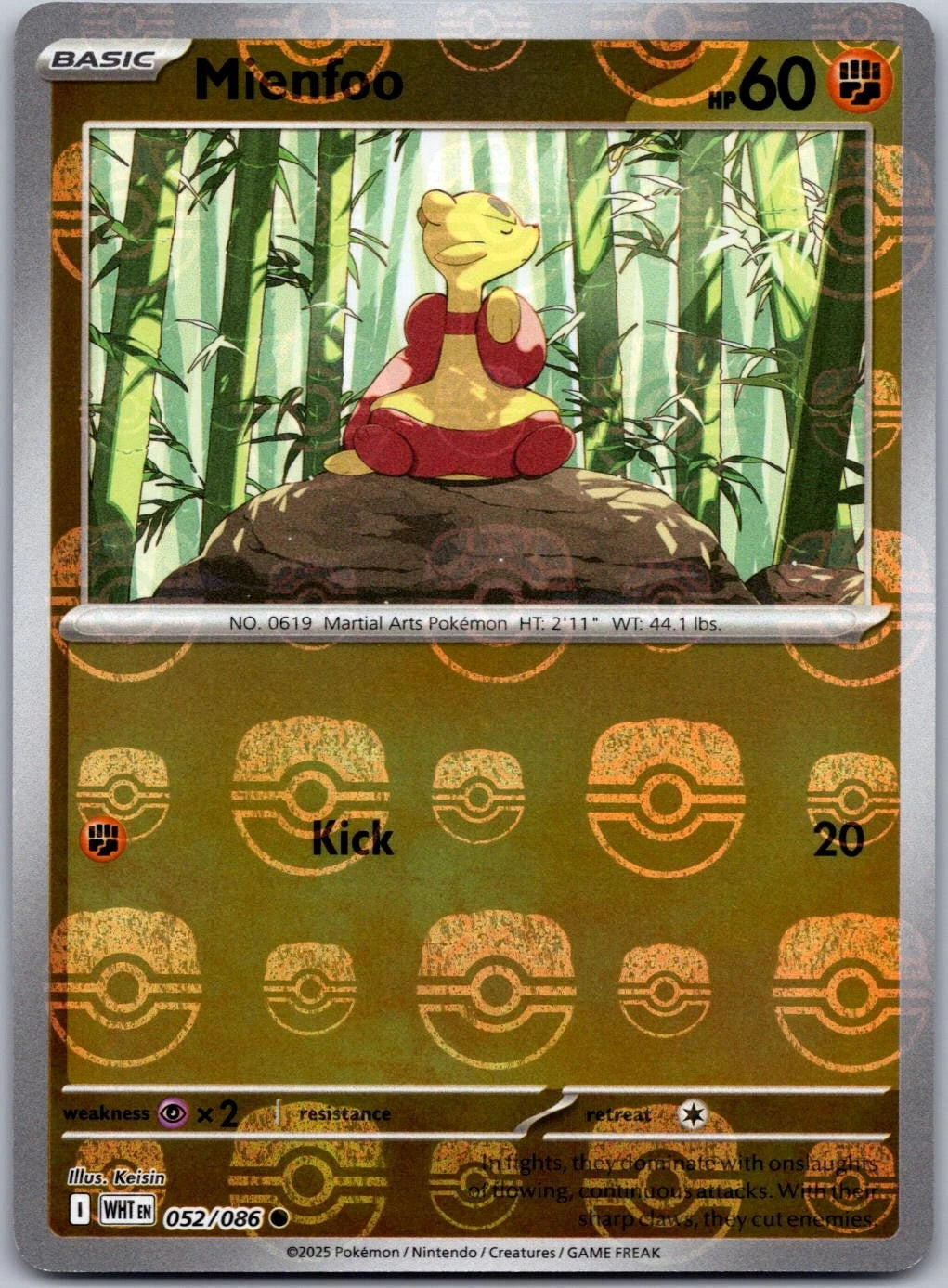 Mienfoo (Master Ball Pattern) 052/086  - Holofoil SV White Flare - Common