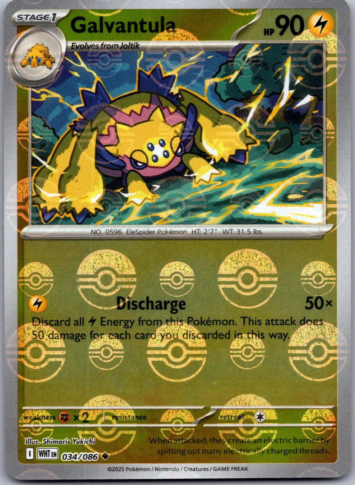 Galvantula (Poke Ball Pattern) 034/086  - Holofoil SV White Flare - Uncommon