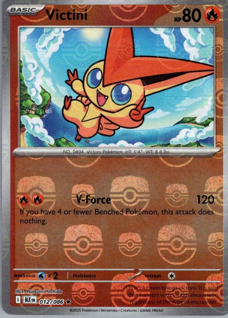 Victini (Master Ball Pattern) 012/086  - Holofoil SV Black Bolt - Rare