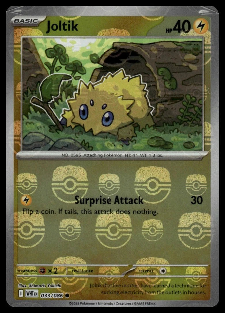 Joltik (Master Ball Pattern) 033/086  - Holofoil SV White Flare - Common
