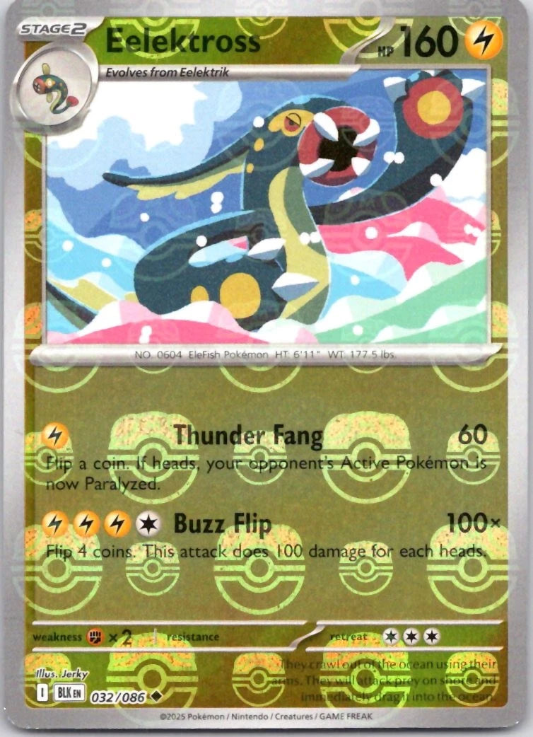 Eelektross (Master Ball Pattern) 032/086  - Holofoil SV Black Bolt - Uncommon