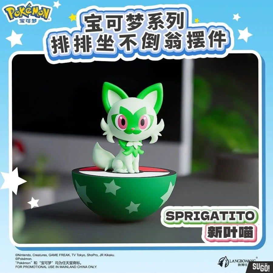 Pokémon Tumbler Figurine - Sprigatito