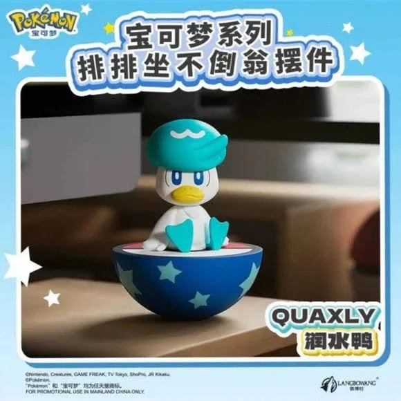 Pokémon Tumbler Figurine - Quaxly