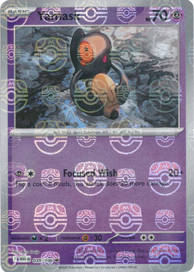 Yamask (Master Ball Pattern) 039/086  - Holofoil SV White Flare - Common