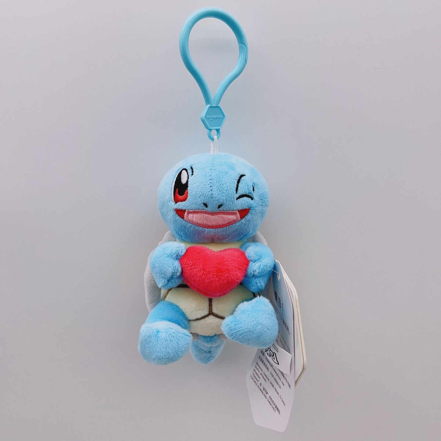 Pokemon Squirtle's Dream Takes Flight Keychain